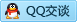 QQ在线咨询2535987100